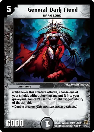 DUEL MASTERS カード DMR-15 Double Swords Ohginga | Duel Masters Wiki | Fandom