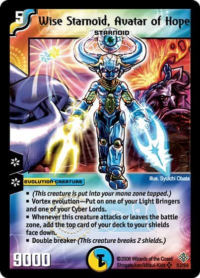 ディズニー、バイナルメーション、Myths & Legends ドラゴンイエティ ディズニー、バイナルメーション、Myths & Legends ドラゴン